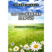 服务培训与认证咨询 构筑专业优势，赋能卓越发展