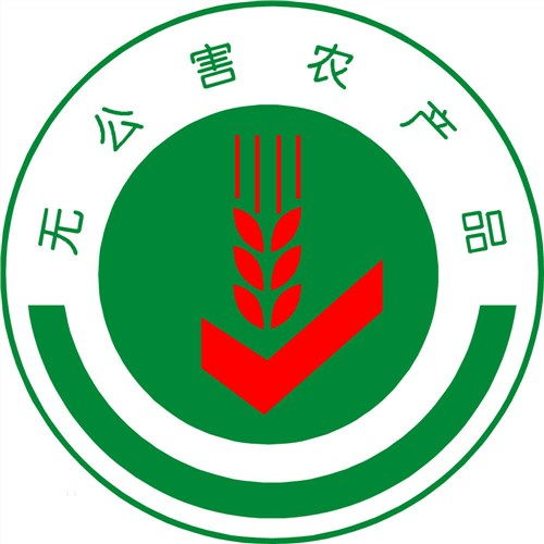 云南ISO 16949认证价格与咨询指南